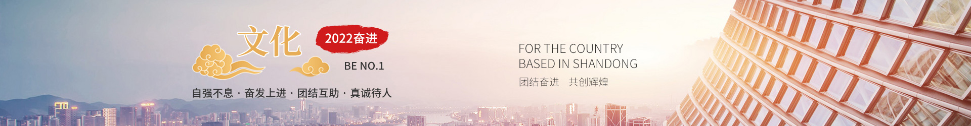 壹定发官网五金