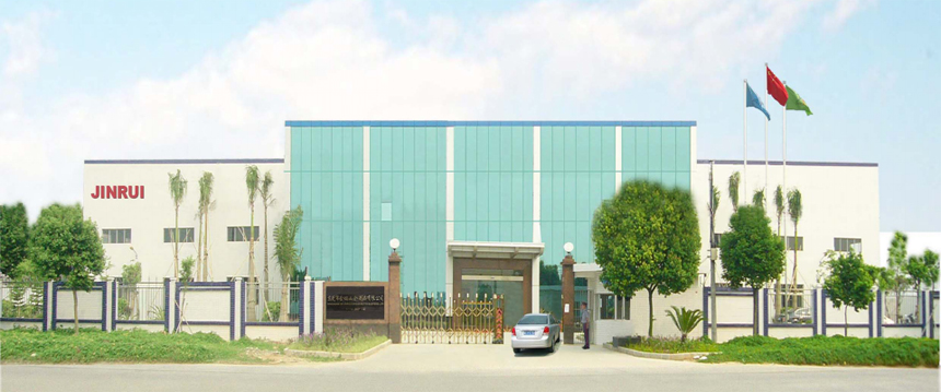 東(dong) 莞市壹定发官网五金製品有限公司