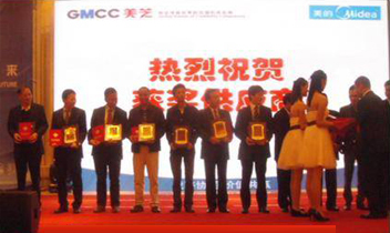 Chenzong participated in Chenzong participated in