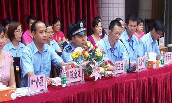 Chenzong attended the award ceremony of Chenzong attended the award ceremony of